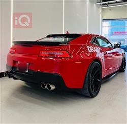 شێڤرۆلێت کەمارۆ